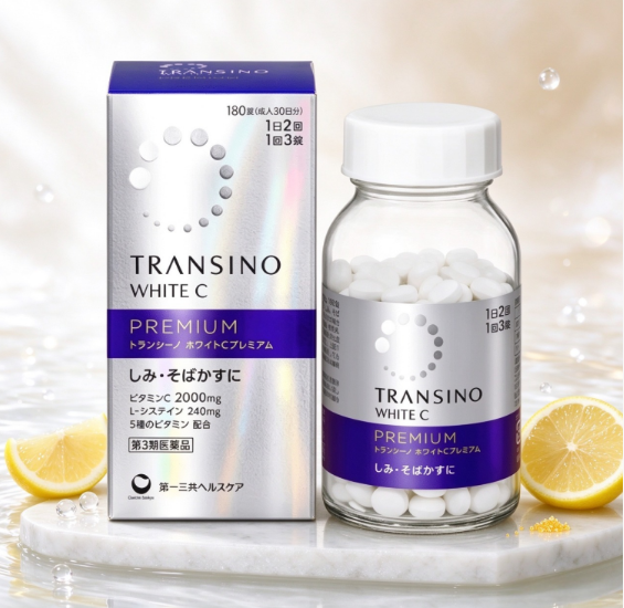 由內到外的透亮｜口服美白到底有沒有用？TRANSINO 美白丸全解析