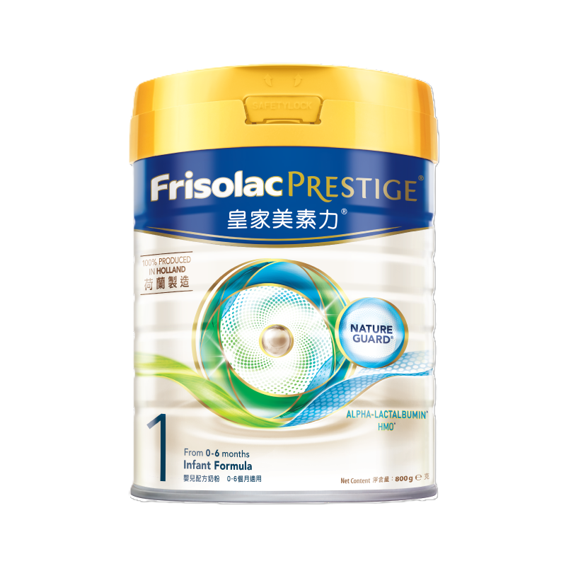 FRISOLAC 皇家美素力嬰兒配方奶粉1號 800G
