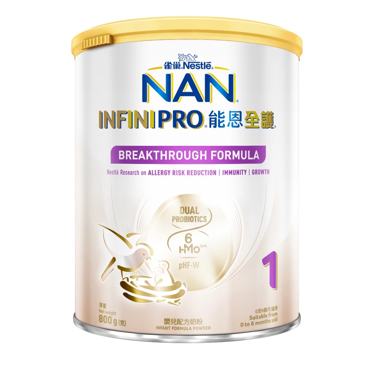 NESTLE 雀巢能恩全護 1 號 800G (6HMO)