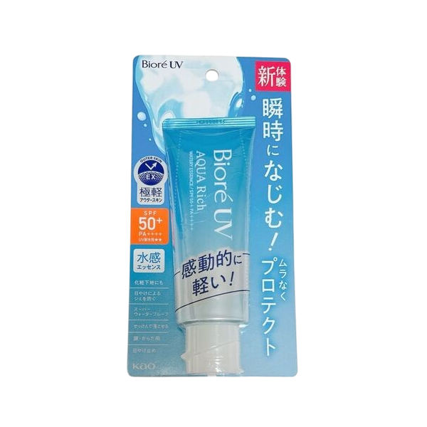KAO BIORE 碧柔水凝長效保濕防曬乳SPF50 70G