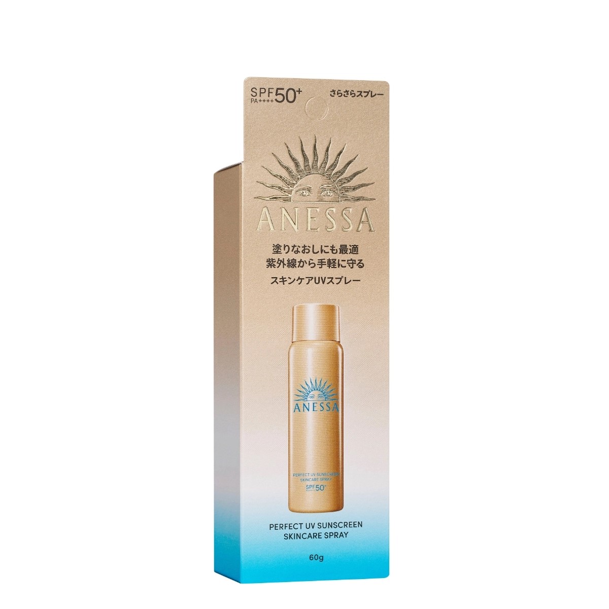 ANESSA 安耐晒极防水美肌UV喷雾SPF50 60G