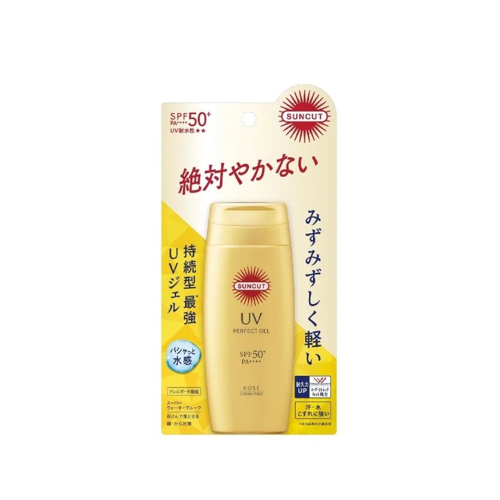 KOSE 高丝SUNCUT高效防晒水感啫喱SPF50 80G