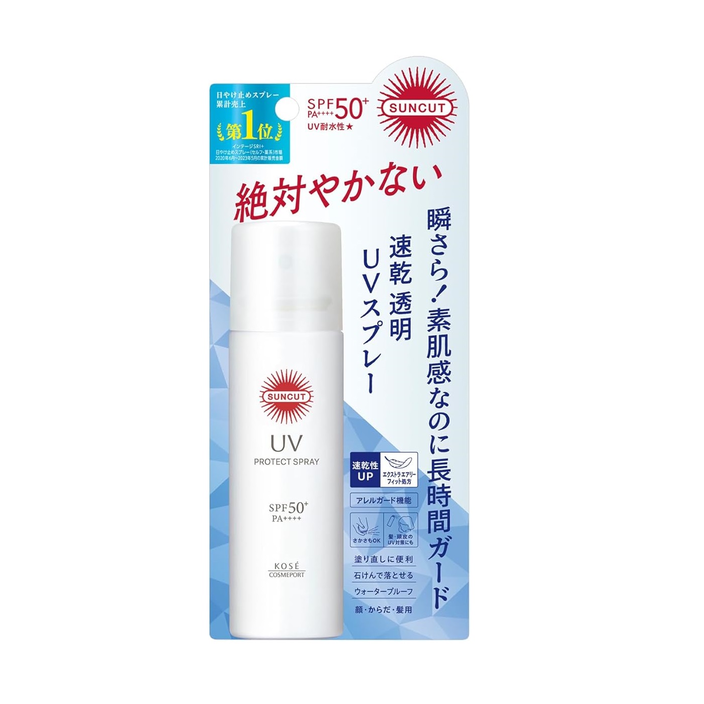 KOSE 高丝SUNCUT高效防晒喷雾SPF50 60G