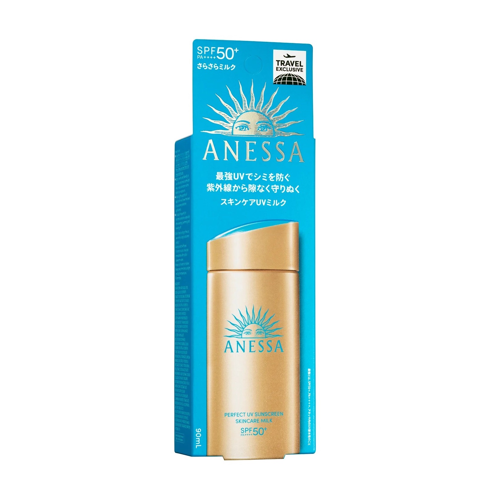 ANESSA 安耐晒极防水美肌UV乳液NA SPF50 90ML