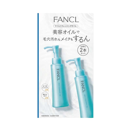 FANCL 无添加纳米卸妆油120MLx2