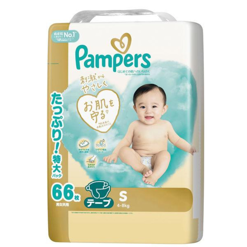 PAMPERS 幫寶適一級幫紙尿片 – 細碼 66’S