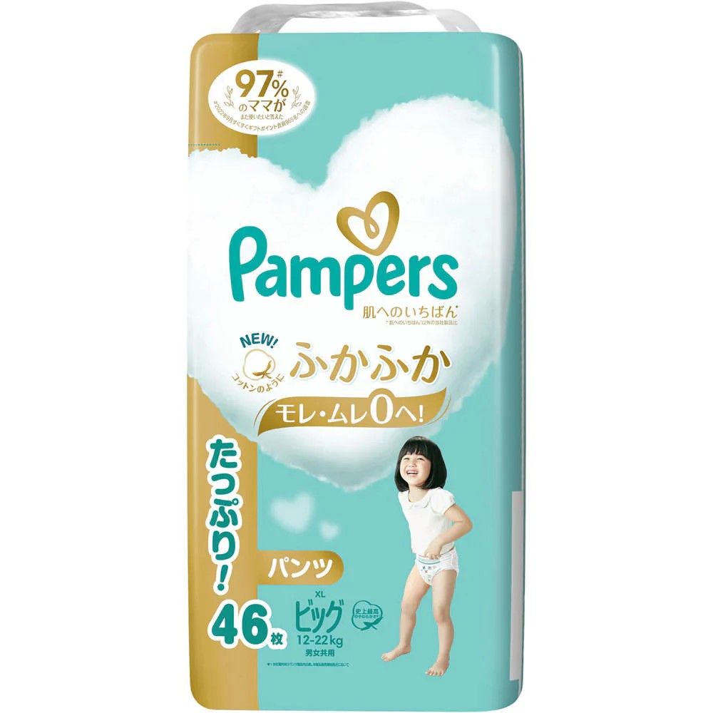 PAMPERS 幫寶適一級幫拉拉褲 – 加大碼 46’Ｓ