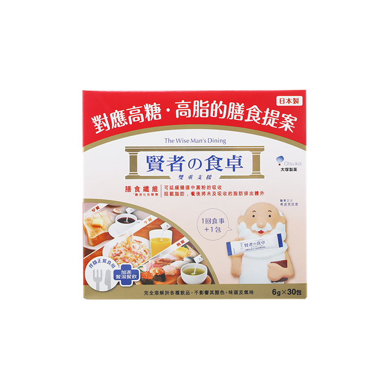 賢者之食卓 6Gx30包