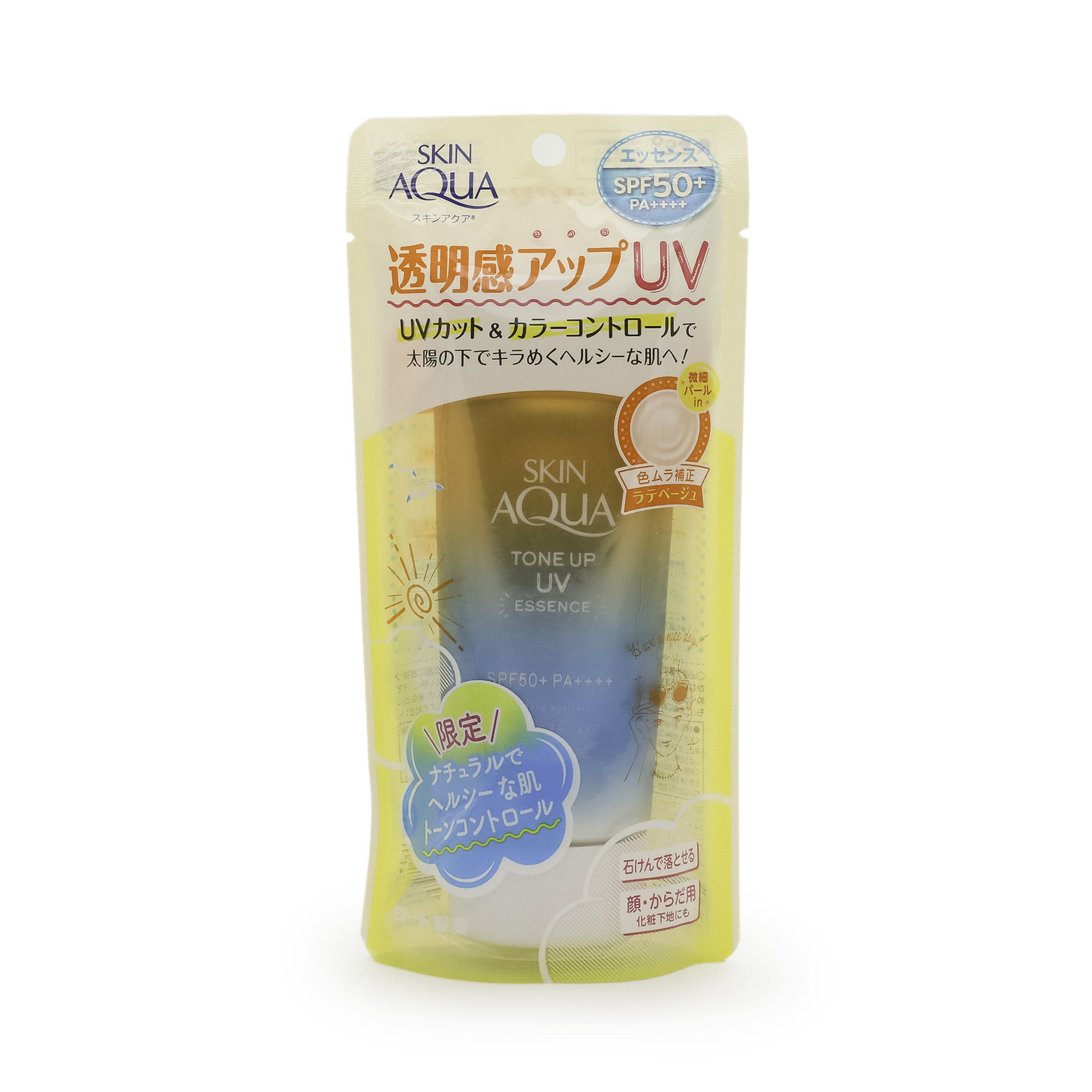 ROHTO 樂敦美肌亮膚防曬隔離霜SPF50 – 拿鐵米色 80G