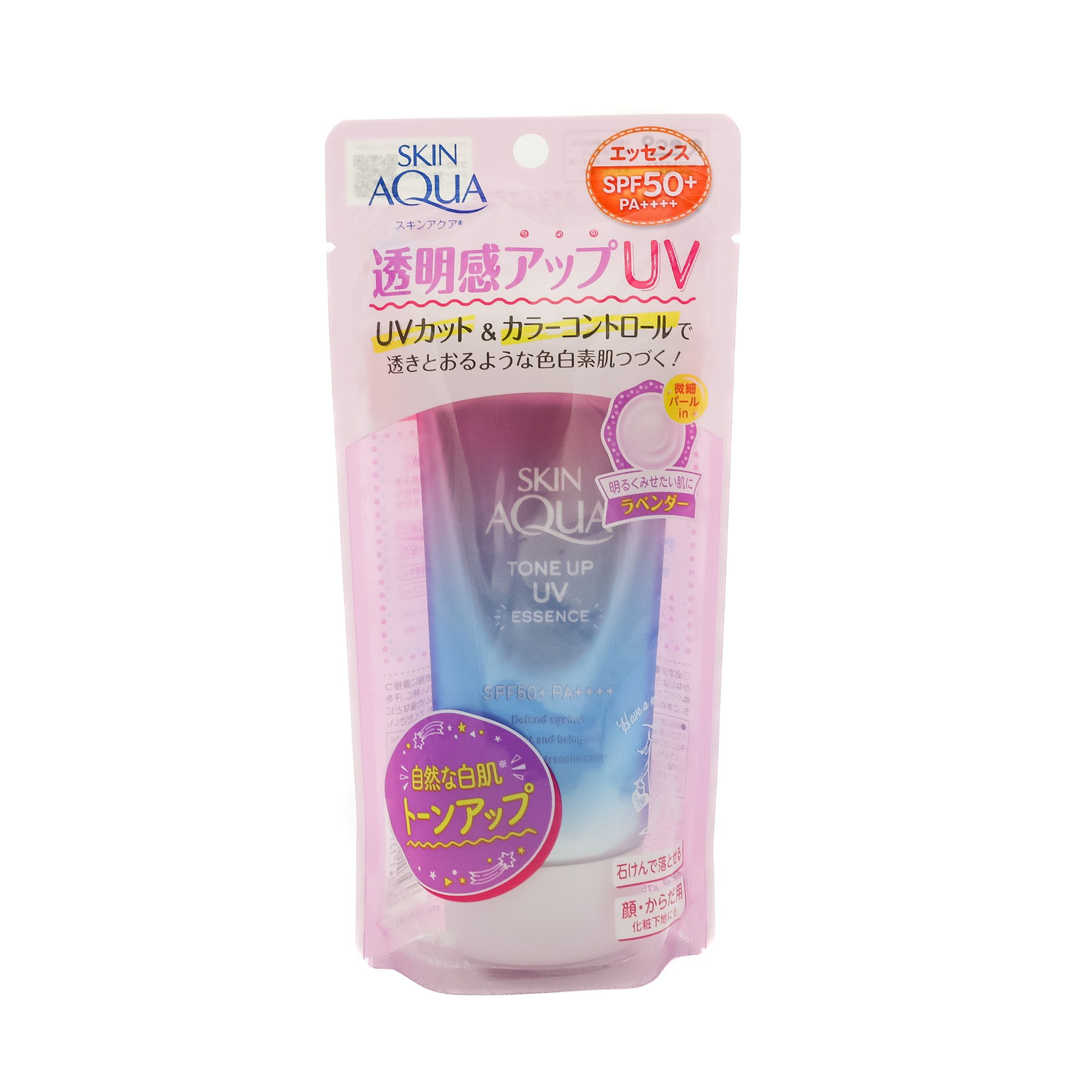 ROHTO 樂敦美肌亮膚防曬隔離霜SPF50 – 自然亮白 80G