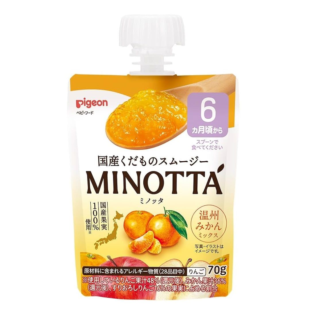 PIGEON 贝亲MINOTTA水果果蓉(6个月以上) – 苹果+蜜柑70G